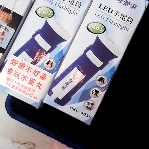 觀看圖片3