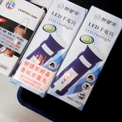 觀看圖片4
