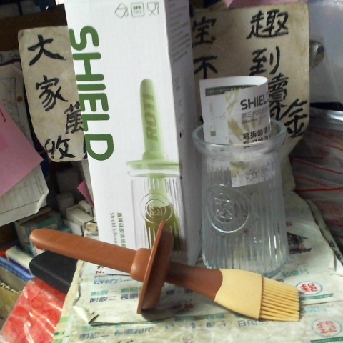 觀看圖片3
