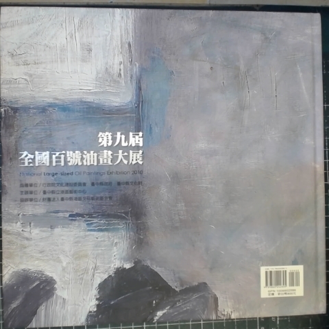 觀看圖片2