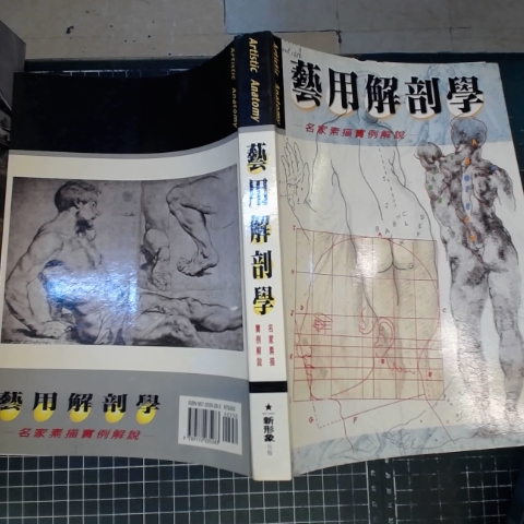 觀看圖片1