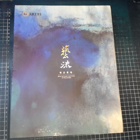 觀看圖片1