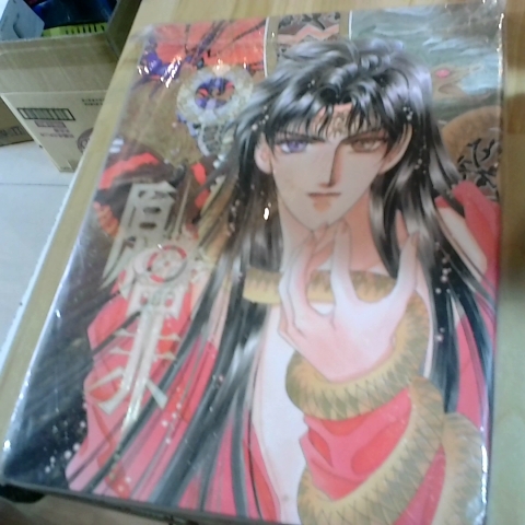 進入明細