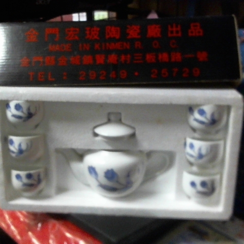 觀看圖片1