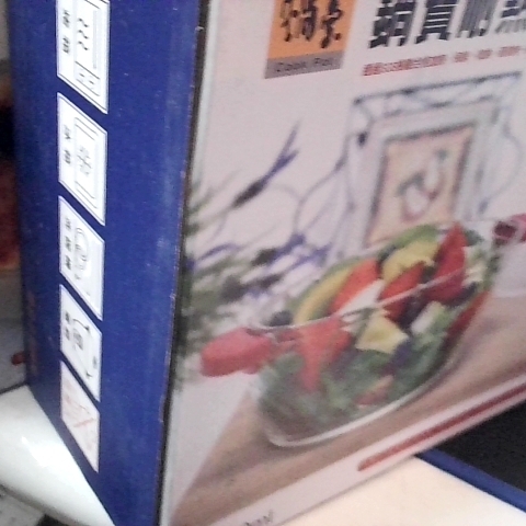 觀看圖片4