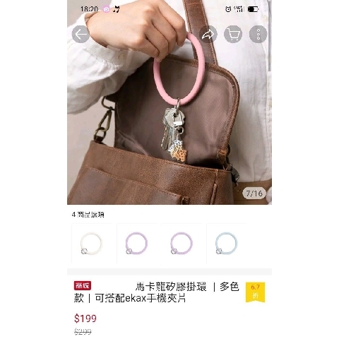 觀看圖片3