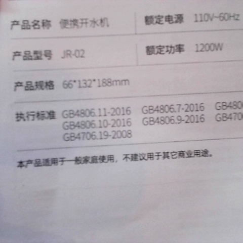 觀看圖片4