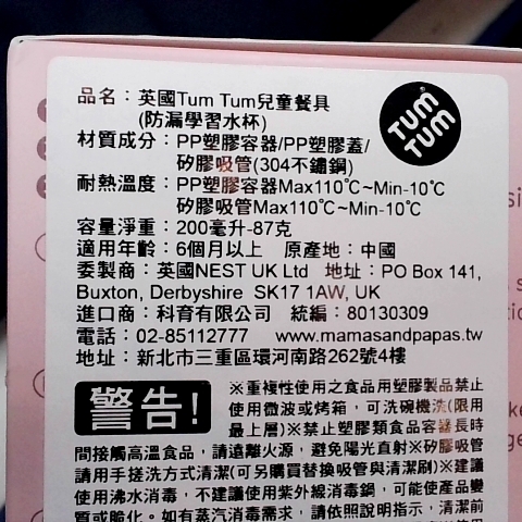 觀看圖片3