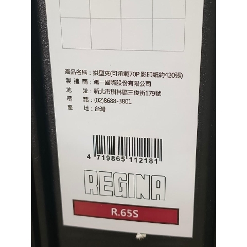 觀看圖片4