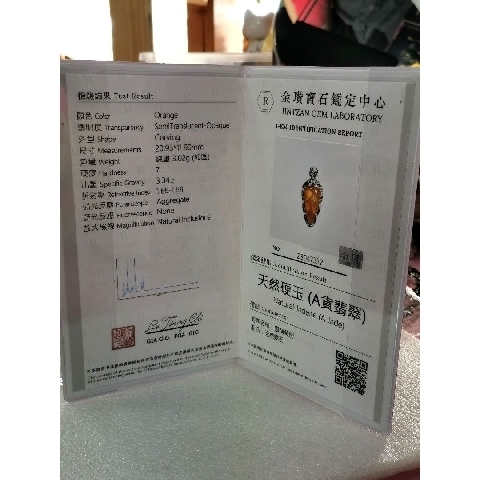 觀看圖片4