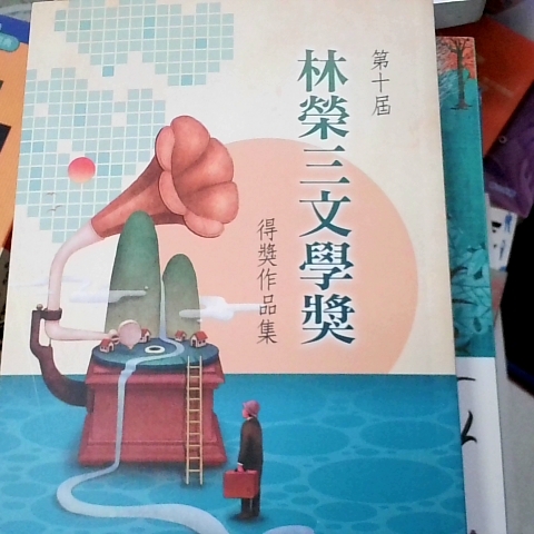 觀看圖片1
