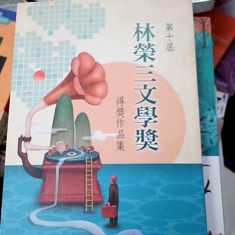 觀看圖片2