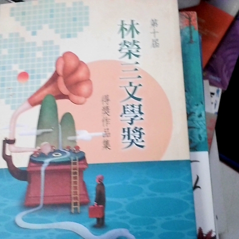 觀看圖片3