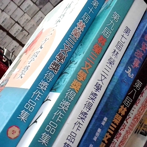 觀看圖片4