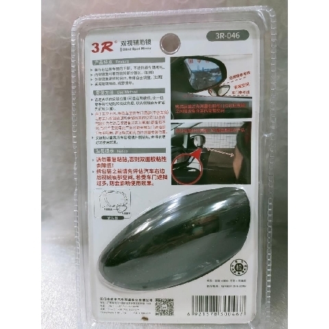 觀看圖片3