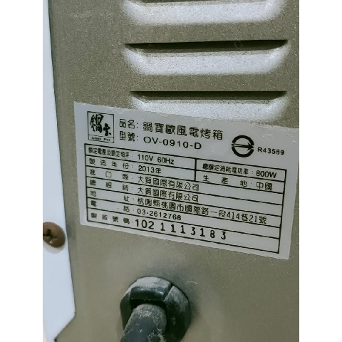 觀看圖片3