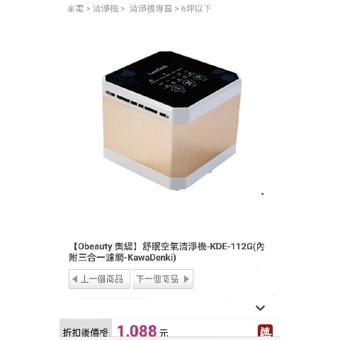 觀看圖片4