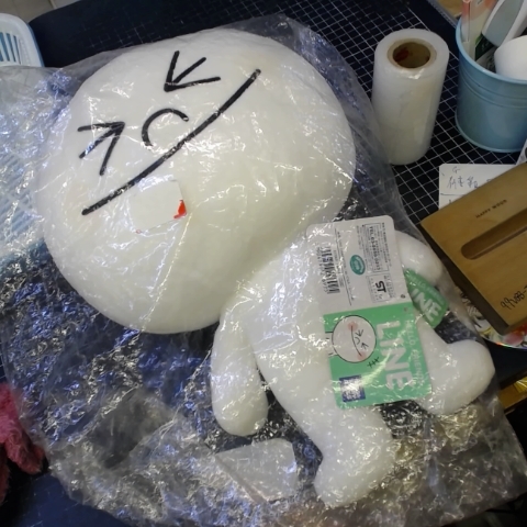 進入明細