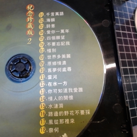 觀看圖片3