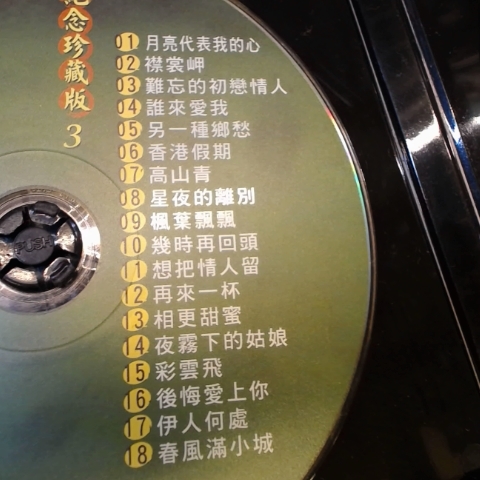 觀看圖片3