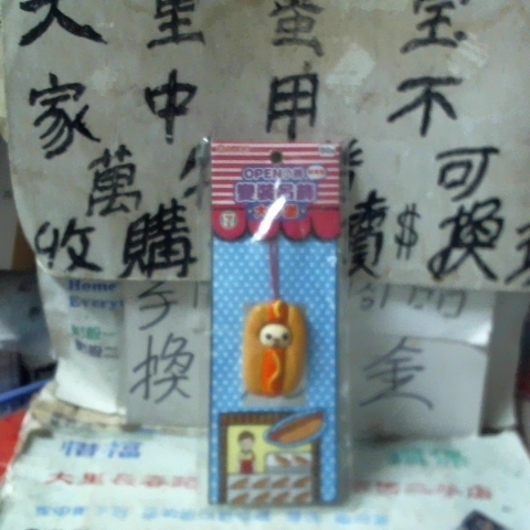 觀看圖片1