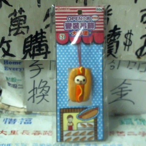 觀看圖片2
