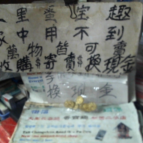 觀看圖片1