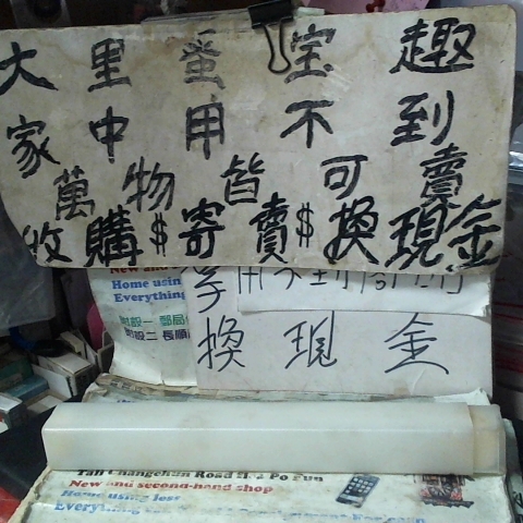 觀看圖片1