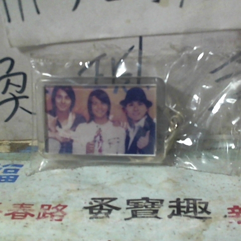 進入明細