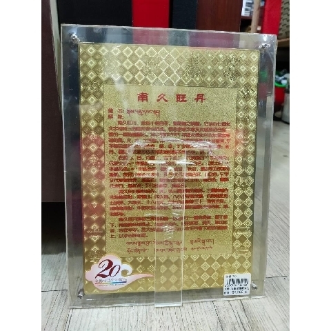 觀看圖片2