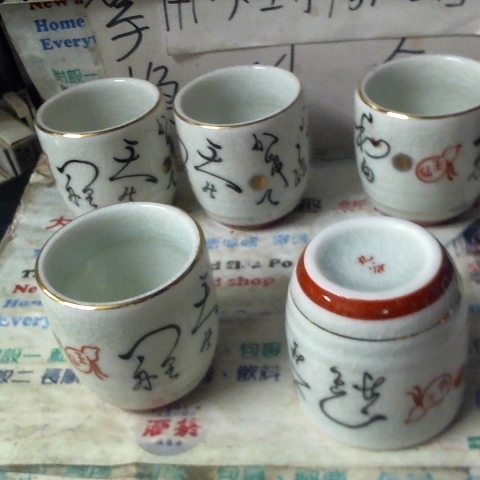 觀看圖片3
