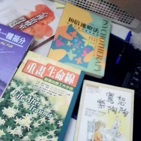 觀看圖片3