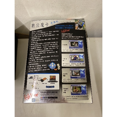 觀看圖片2