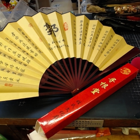 進入明細
