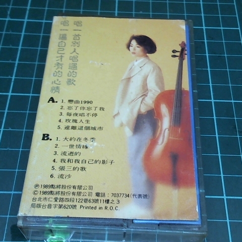 觀看圖片2