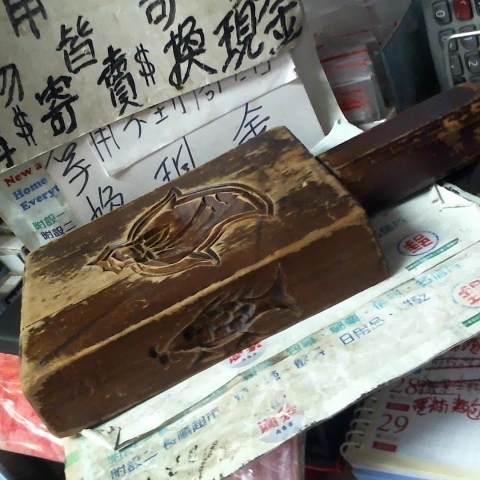 觀看圖片1