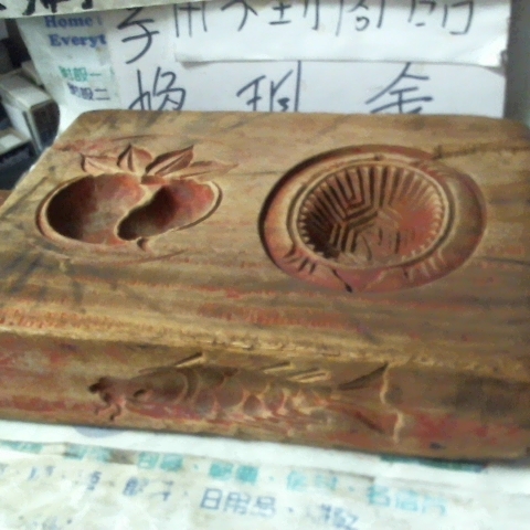 觀看圖片3