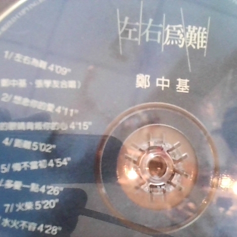 觀看圖片4