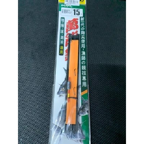 觀看圖片1