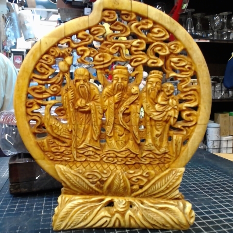 進入明細