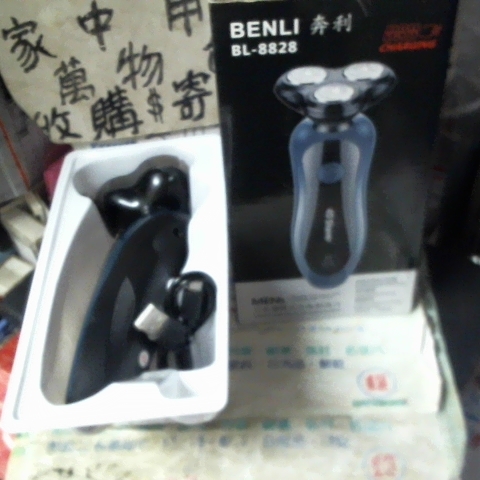 觀看圖片1
