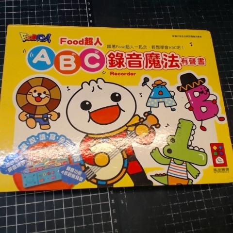 觀看圖片2