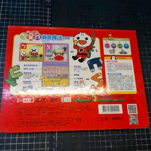 觀看圖片4