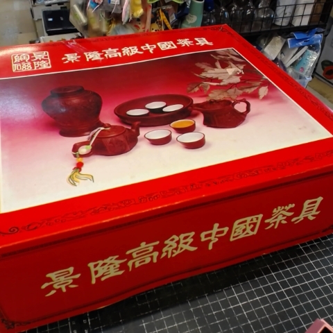觀看圖片1