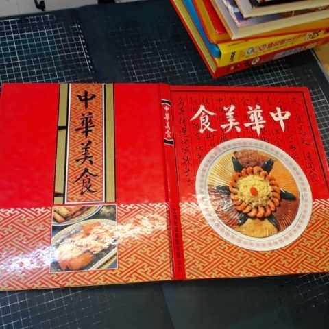 觀看圖片1