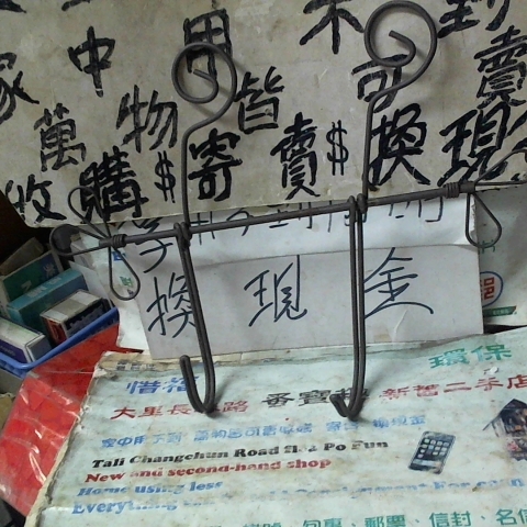觀看圖片1