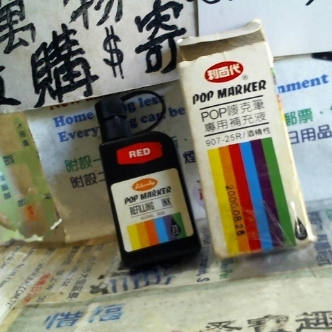 觀看圖片2