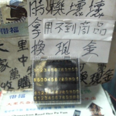 觀看圖片1