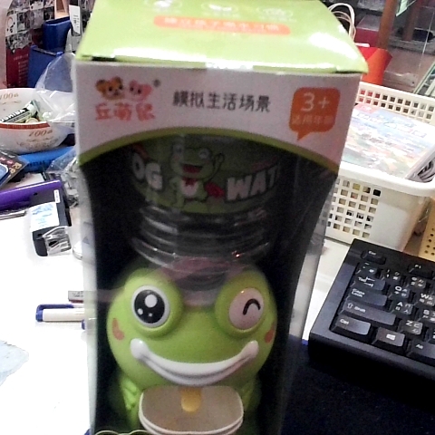 觀看圖片2