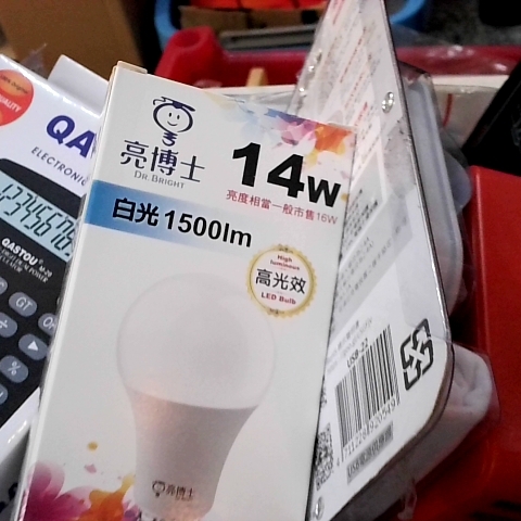 觀看圖片4